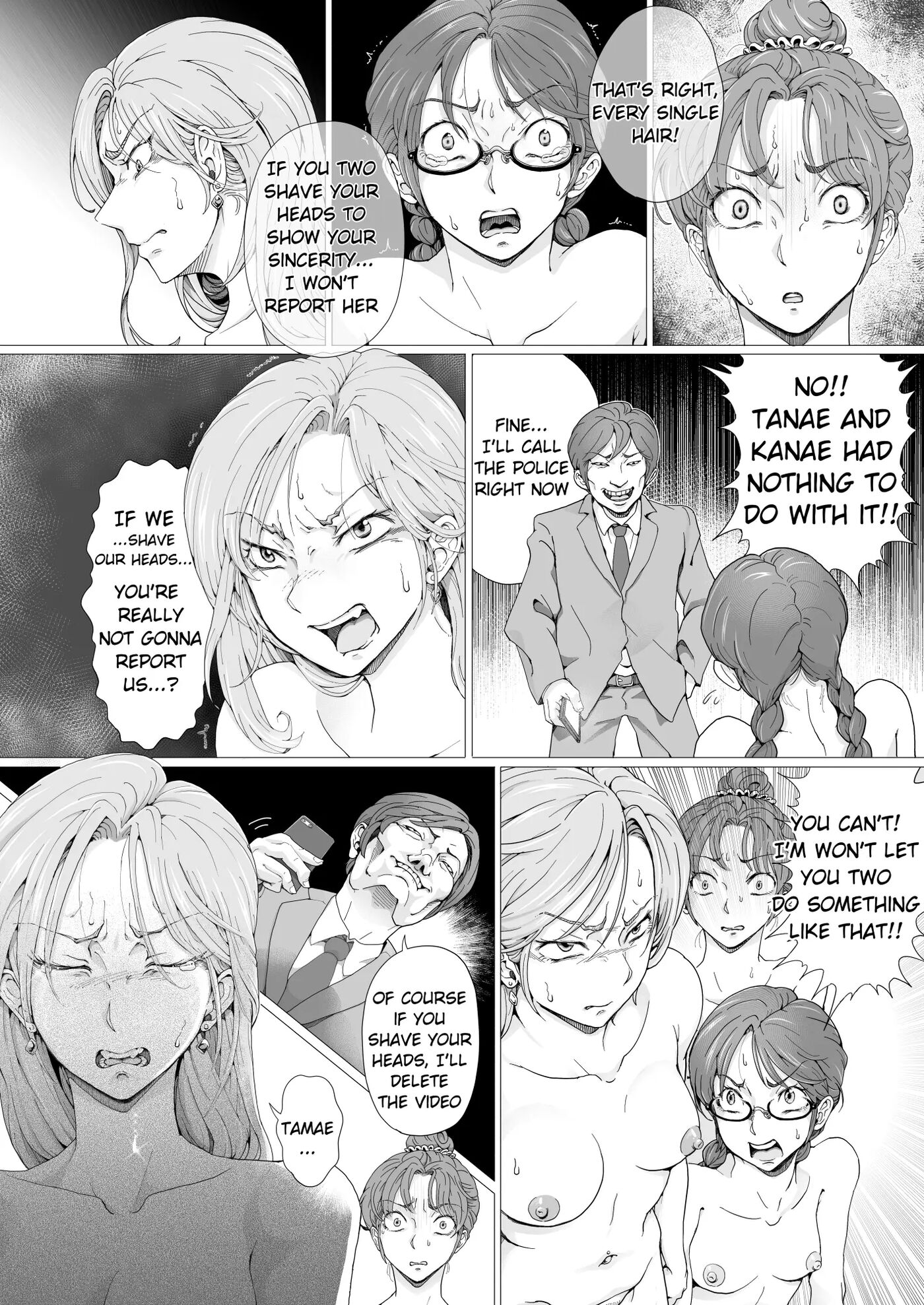 Ama Lufii! ~hy○n○tic Shaving Of A College Girl~ Chapter 1000 Page 18